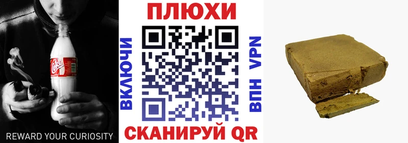 Купить закладку Шахты Канабис MDMA МЕФ