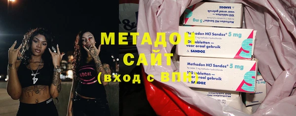 сатива Михайловск