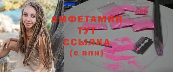 амф Михайлов