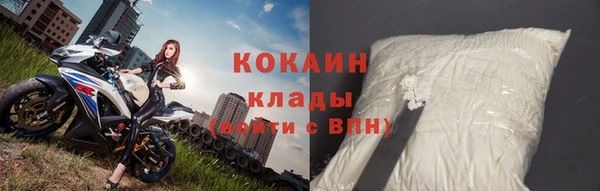 амф Михайлов