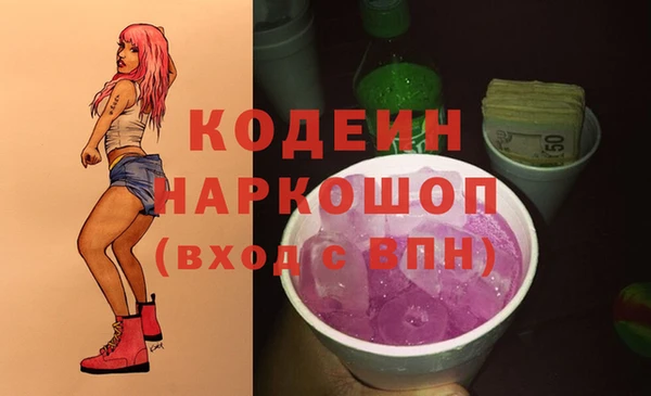 амф Михайлов