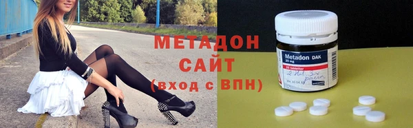 сатива Михайловск
