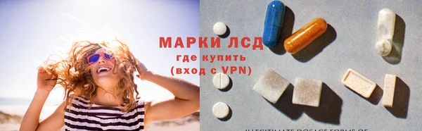 гашишное масло Михайловка
