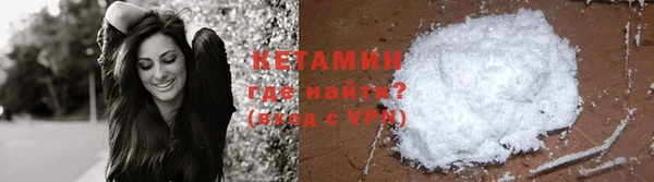 сатива Михайловск