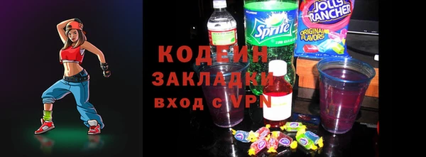 скорость Надым