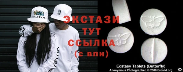 амф Михайлов