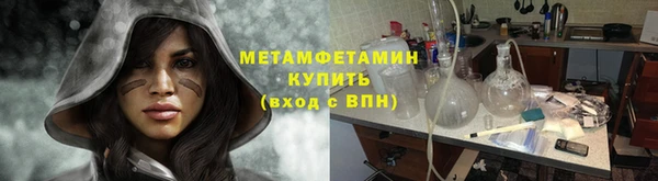 скорость Надым