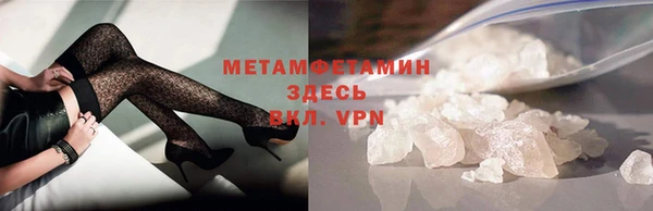 амф Михайлов