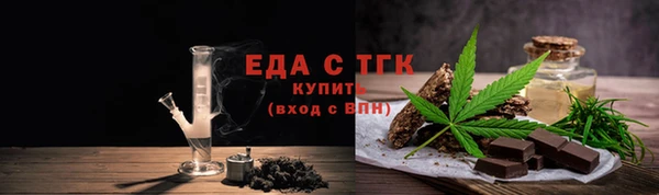 гашишное масло Михайловка