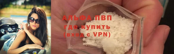 гашишное масло Михайловка