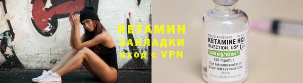 амф Михайлов