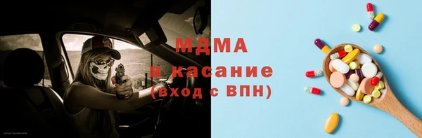 бошки Наволоки