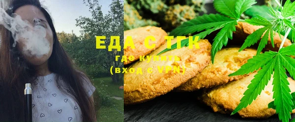 бошки Наволоки