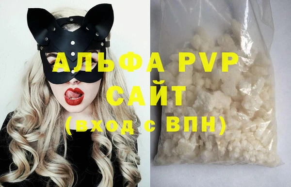 амф Михайлов