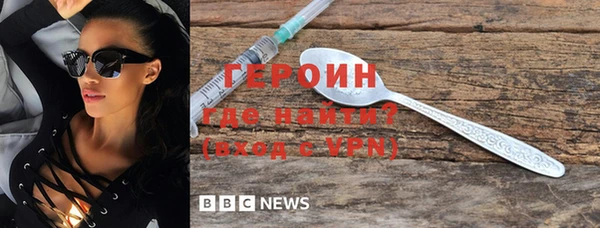 сатива Михайловск