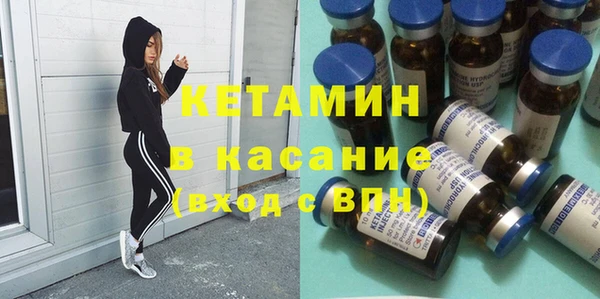 сатива Михайловск