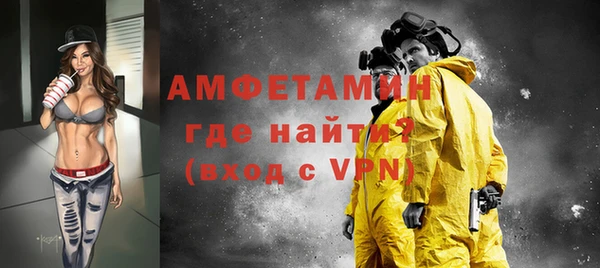 сатива Михайловск