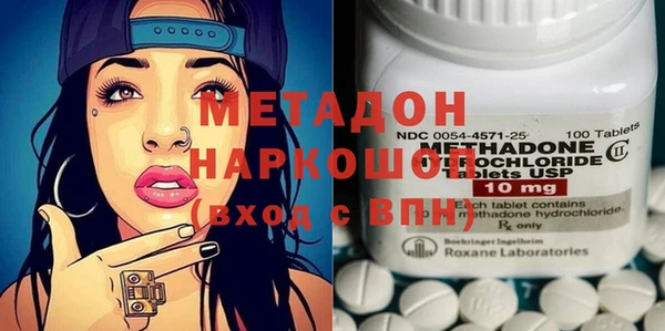 амф Михайлов