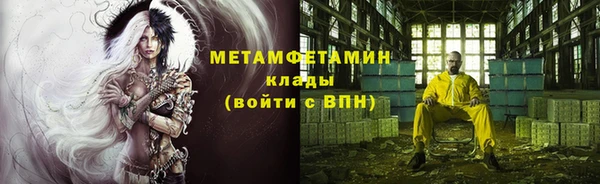 гашиш Навашино