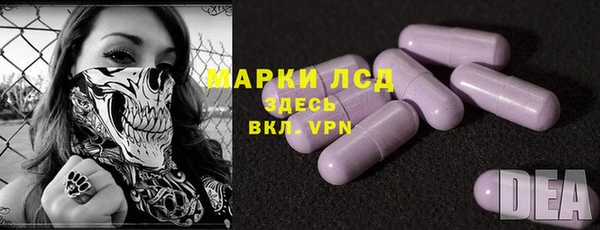 амф Михайлов
