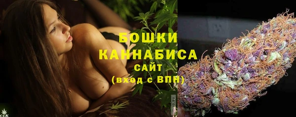 гашишное масло Михайловка