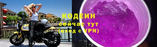 гашишное масло Михайловка