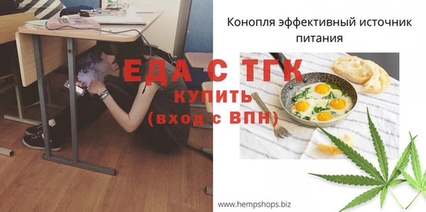 гашишное масло Михайловка