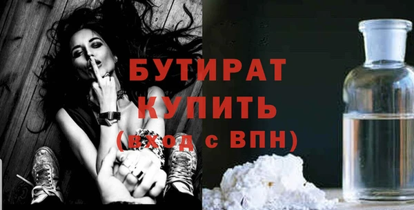 кокаин VHQ Беслан