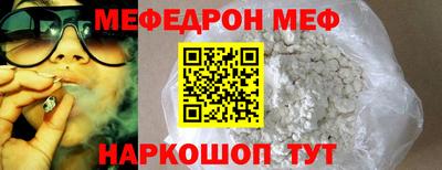 ПСИЛОЦИБИНОВЫЕ ГРИБЫ Азнакаево