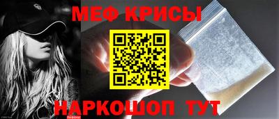 кристаллы Гатчина