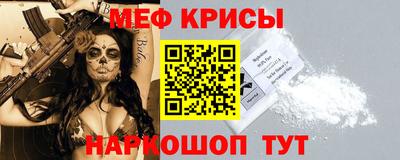 ПСИЛОЦИБИНОВЫЕ ГРИБЫ Азнакаево