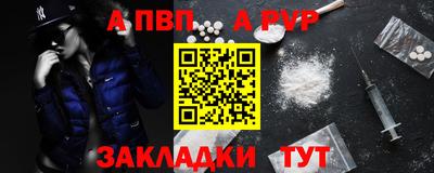 ПСИЛОЦИБИНОВЫЕ ГРИБЫ Азнакаево