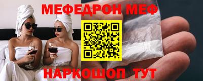 мдпв Абакан