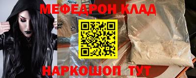 мдпв Абакан