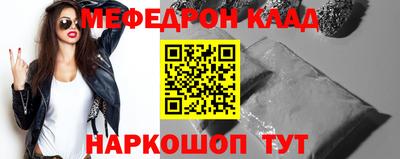 мдпв Абакан