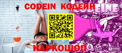 гидропоника Гай