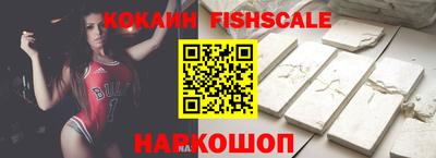 мдпв Абакан