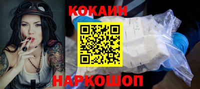 гидропоника Гай