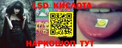 меф Гагарин