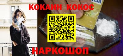 ПСИЛОЦИБИНОВЫЕ ГРИБЫ Азнакаево