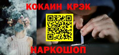 гидропоника Гай