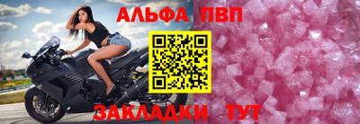 гидропоника Гай
