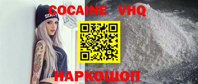 ПСИЛОЦИБИНОВЫЕ ГРИБЫ Азнакаево