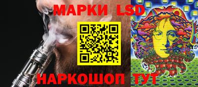 кристаллы Гатчина