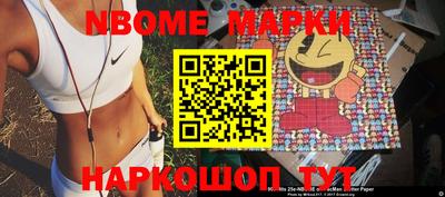 гидропоника Гай
