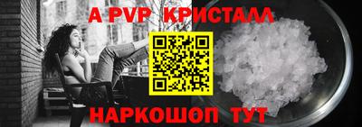 мдпв Абакан