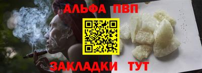 ПСИЛОЦИБИНОВЫЕ ГРИБЫ Азнакаево