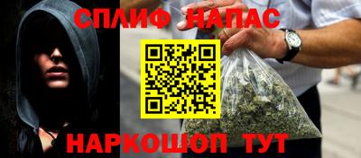 мдпв Абакан