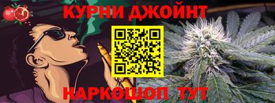 ПСИЛОЦИБИНОВЫЕ ГРИБЫ Азнакаево