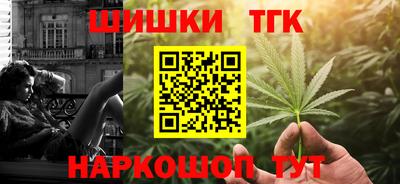 ПСИЛОЦИБИНОВЫЕ ГРИБЫ Азнакаево